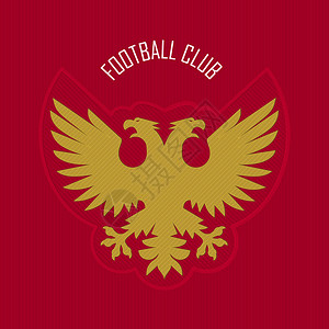 蒂托阿尔巴预言足球足球俱乐部体育队身份矢量说明的双插画