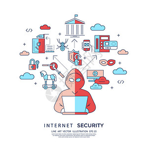 数字矢量蓝色互联网安全数据保护图标集背景图片