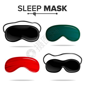 睡眠面具矢量器单独显示睡觉面具眼睛图片