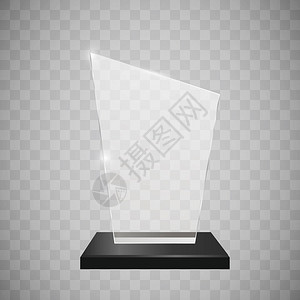 玻璃奖杯矢量图闪亮奖的矢量插图有光泽的透明奖图片