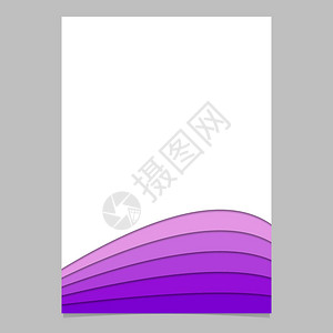 从紫色调的弯曲条纹中提取的小册子模板背景图片