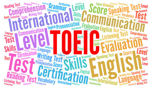 TOEIC英语测试国际通讯文图片