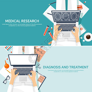 医学平坦的背景医疗保健急救研究心脏病学Medicinestudy图片