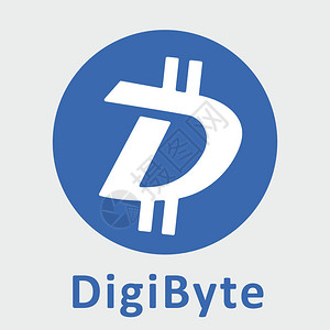 DigiByteDGB分散化的块链cripto图片