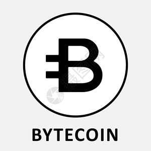 BytecoinBCN应用程序和网站的黑白货币cri图片