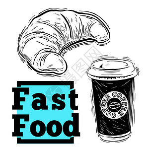手绘素描咖啡和羊角面包快餐厅或咖啡厅菜单的插图图片