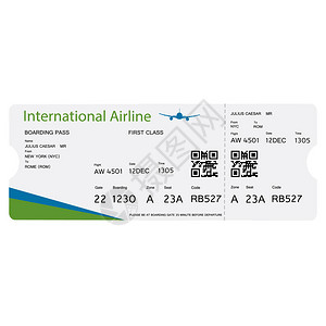座位牌样机使用QR2代码设计的飞机登牌票插画