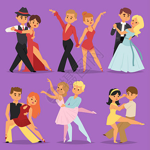 跳舞的情侣浪漫的人和舞男与女娱乐者一起共舞美容矢量图片