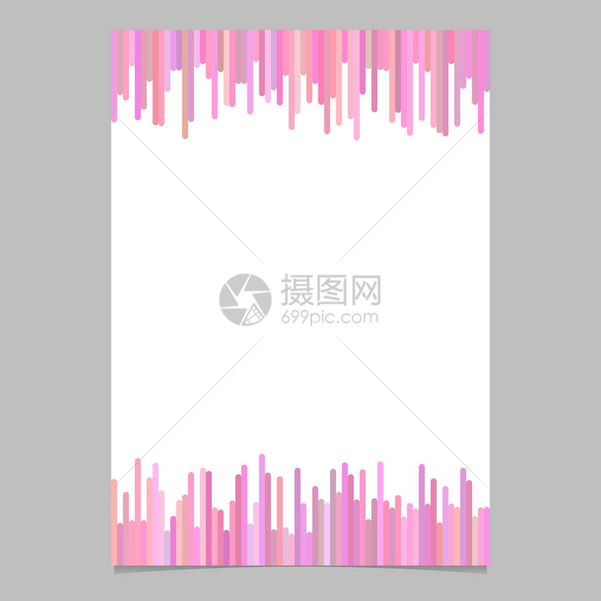 粉红色调垂直条纹的小册子模板图片