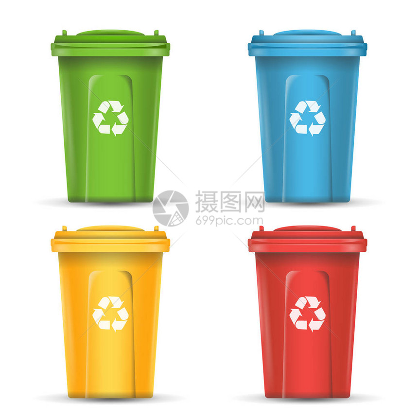 彩色回收垃圾箱矢量一组逼真的红色绿色蓝色黄色容器桶在白图片