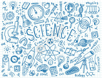 雕刻手绘旧素描和复古风格白板上的物理和化学和生物学或天文学中的科学公式和计算背景图片