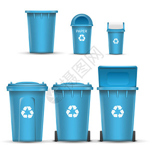纸垃圾的蓝色回收箱桶矢量打开和关闭正视图标插画
