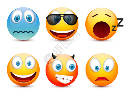逗逼表情表情符号集带着情绪的黄脸表情3d逼真的表情符号悲伤设计图片