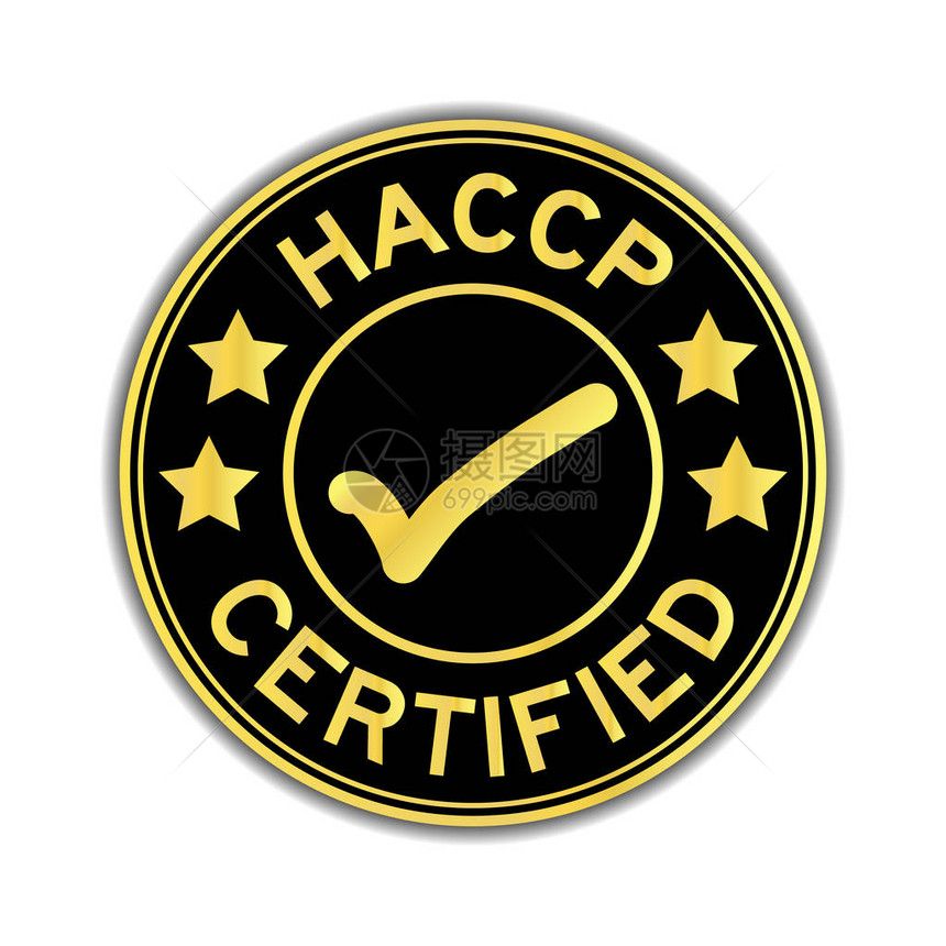 HACCP黑分析和关键控制点黑色和金色图片
