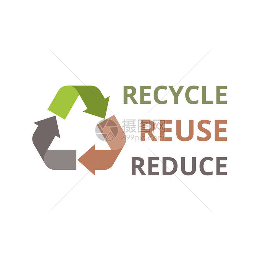 回收再利用减少标题标有回收图标图片