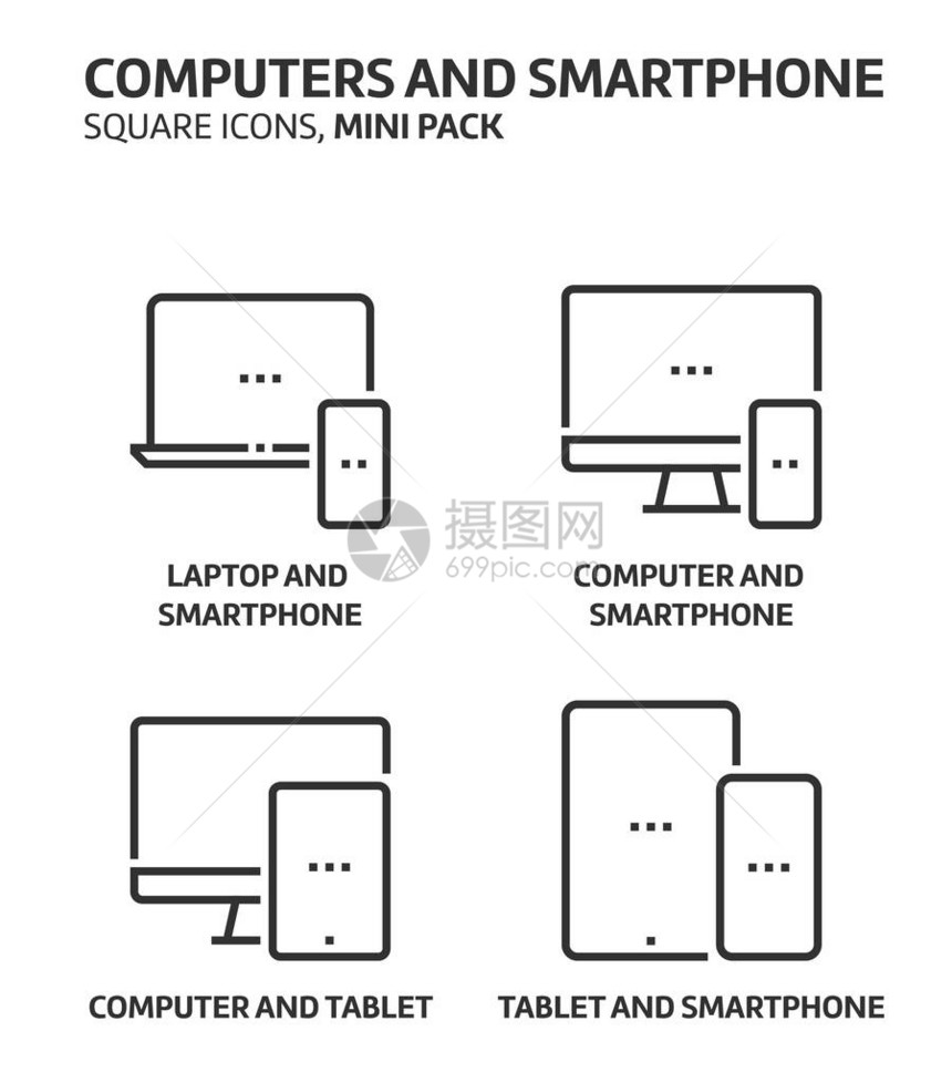 计算机和智能手机普通小型图标图片