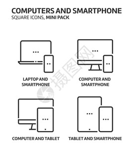 计算机和智能手机普通小型图标图片