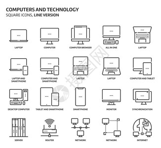 计算机和技术平方图标图片