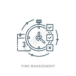 时间管理概念规划组织工作时间平板矢量示意图Flat图片
