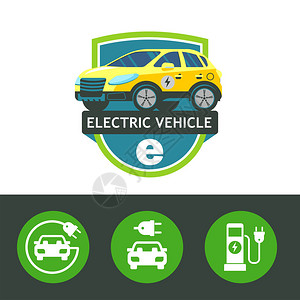 电动汽车矢量标志徽章白色背景的孤立物图片