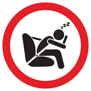 睡眠和驾驶标志的矢量插图图片