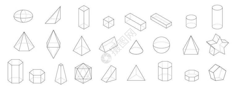 一组基本3D几何形状几何固体矢量插图在白色背景图片
