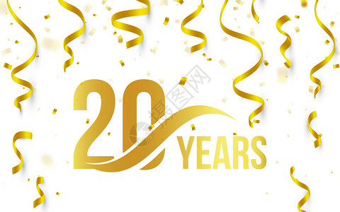 澳门回归20年孤立的20号与字年图标在白色背景与落金五彩纸屑和丝带插画