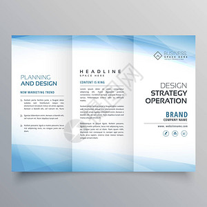 设计手册设计模板蓝三面小册图片