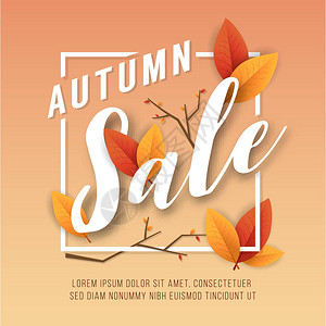 秋季销售广场横幅背景设计背景图片