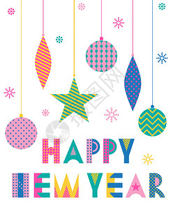 新年快乐8090年代孟菲斯风格的时尚几何字体孤立在白色背景上的抽象彩图片