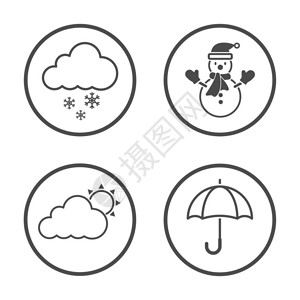 冬季图标矢量设计简单四舍五入图片