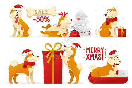 圣诞狗卡通漫画矢量插图不同颜色的黄狗构成矢量平板设计在白背景图片
