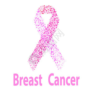 由点制成的乳腺癌认识粉色丝带图片