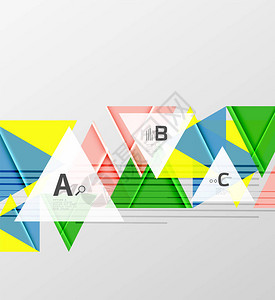 彩色三角背景现代图片