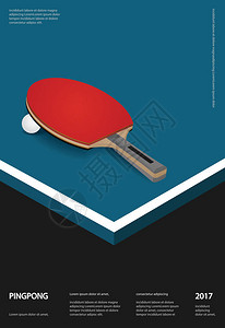 Pingpong海报背景图片