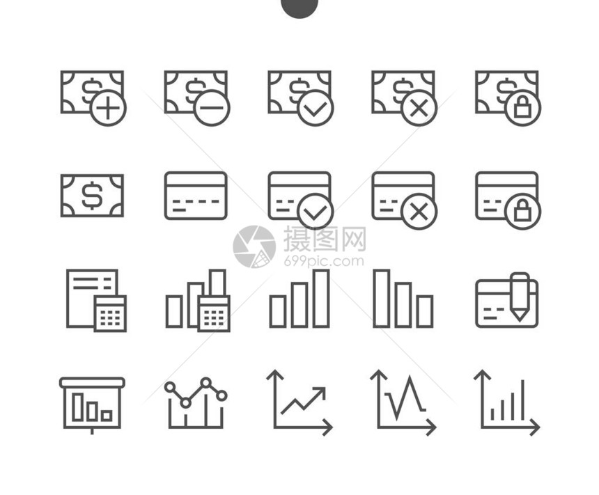 金融像素完美精密制作的矢量丁线图标48x48准备用于24x24网络图形和应用程序网格图片
