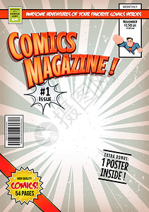 卡通可编辑漫画书封面模板的插图背景图片