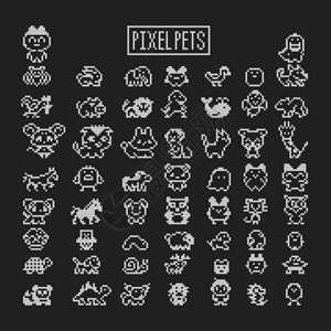 收集老式计算机游戏的像素动物矢图片