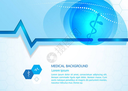 摘要分子医疗背景概念模板设计VectorIP背景图片