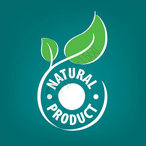 天然产品的自然产品标识图片