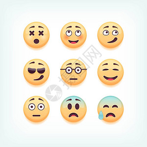 一组表情在白色背景上隔离的emoj图片