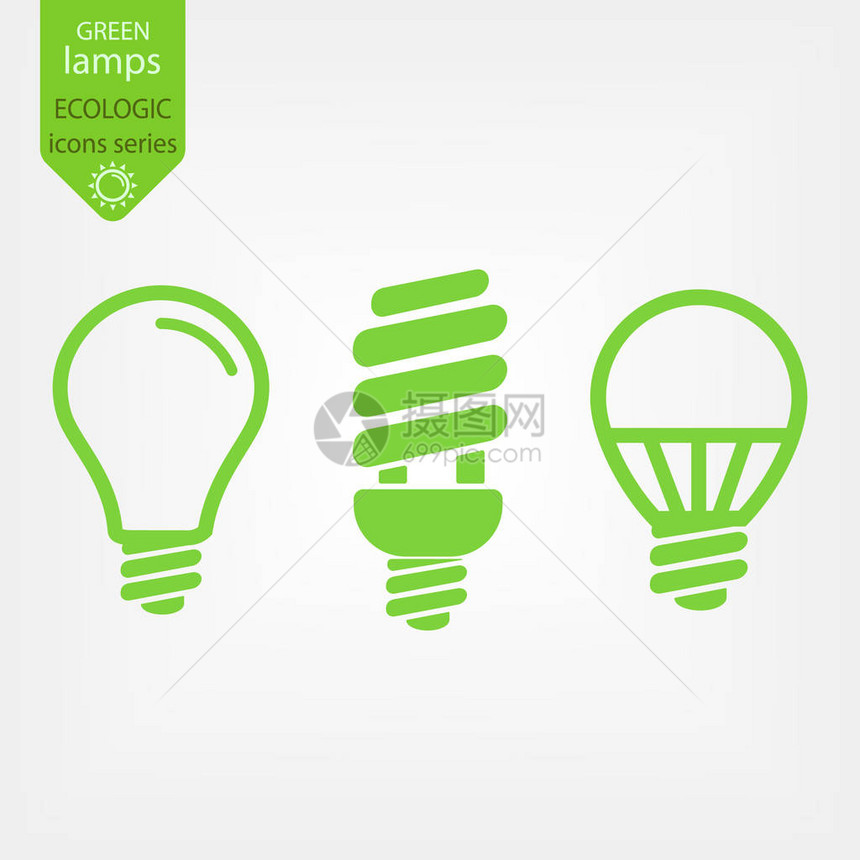 绿色生态灯泡图标集低能耗概念图片