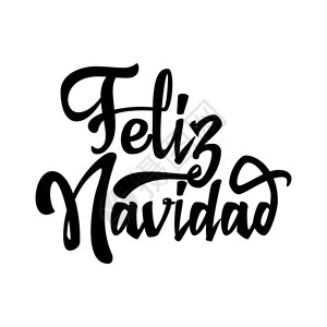 FelizNaviidad手写字母徽章图片