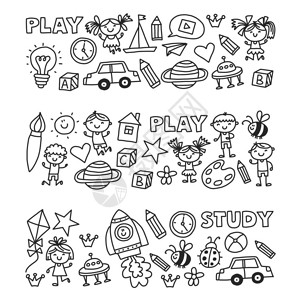 幼儿园托儿所学前教育与儿童涂鸦模式孩子们玩耍和学习男孩和女孩子画图标空间冒险探背景图片