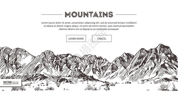 山脉自然素描尖峰山风景素描手绘背景图片