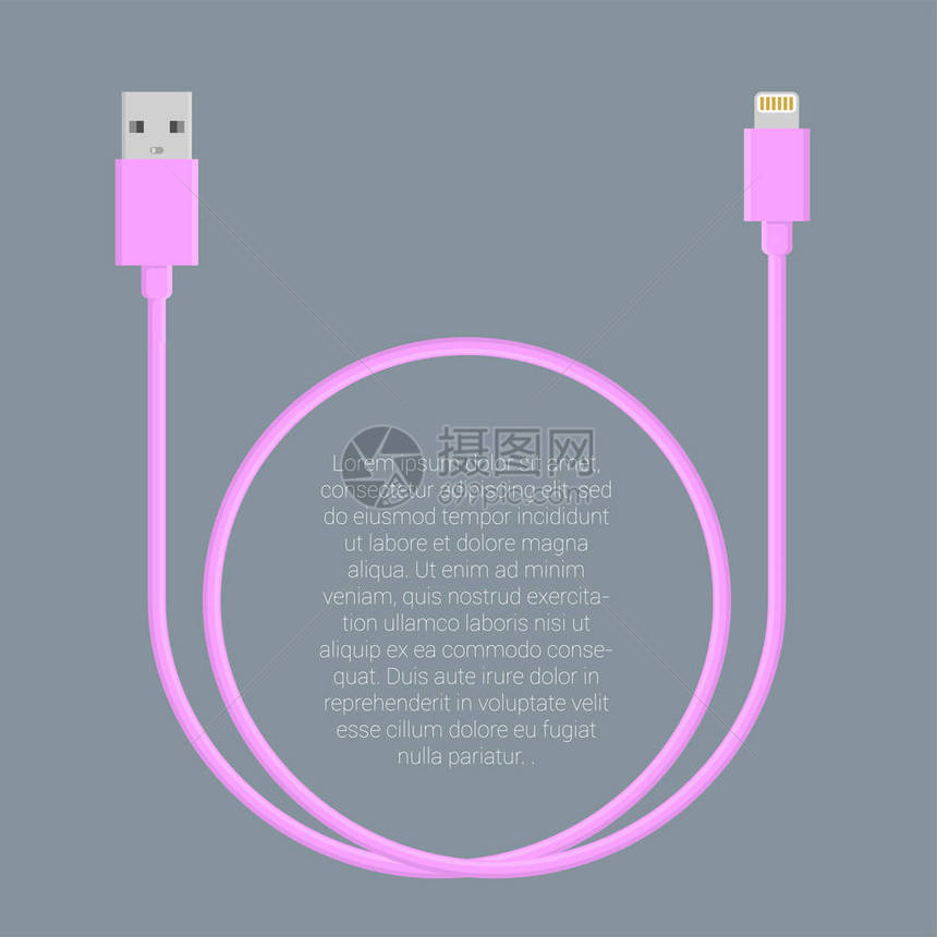 平面设计轻型粉色usb数据收费电缆连图片