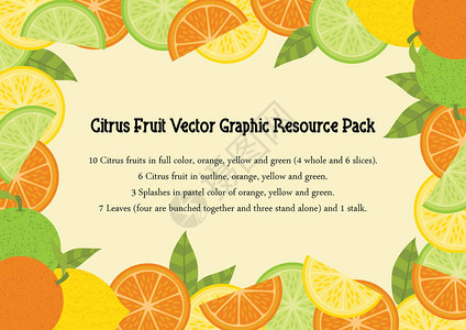 柑橘柠檬和柠檬等背景图片