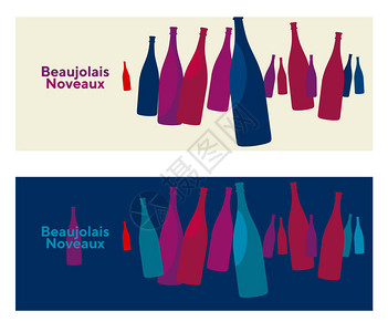 baujolaisnouveau概念抽象矢量海报葡图片
