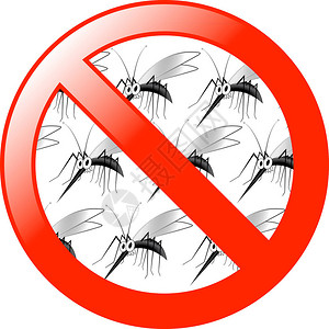 没有蚊子警告标志图片