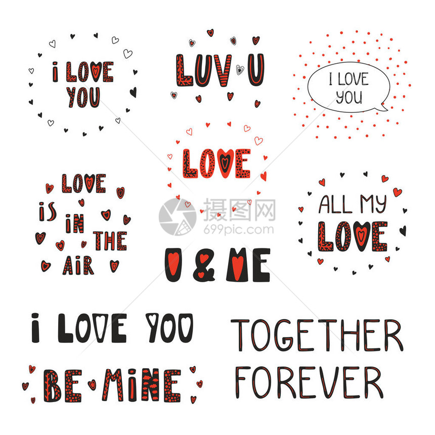 收集情人节浪漫字母卡的关于爱与心的印刷引号收藏Vliven图片